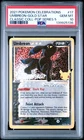Umbreon-gold Star 17 Celebrations Classic Collection Pokemon PSA 10
