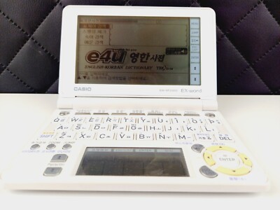 Casio EW-SF3300 Japanese Specialist Electronic Dictionaries XWord #88K1