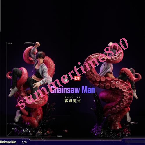 Figurine Chainsaw Man - Zaohua Studio - Collection