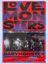 BABYMONSTER LOVE MONSTERS JAPAN FAN CONCERT 2025 First Press Bonus A5 clear file