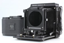 [Near MINT] Horseman VH Medium Format Film Camera 8EXP 6x9 Roll Back From JAPAN