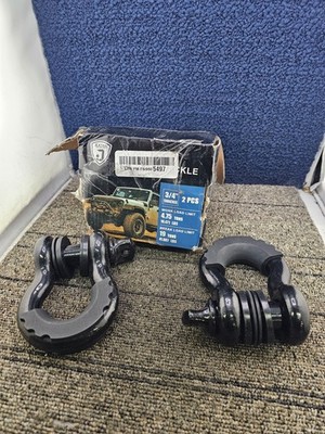 (QTY 2) JEXTRA FM950 5497: 3/4 inch Screw Pin Anchor Shackles 4.75T WLL 19T BLL