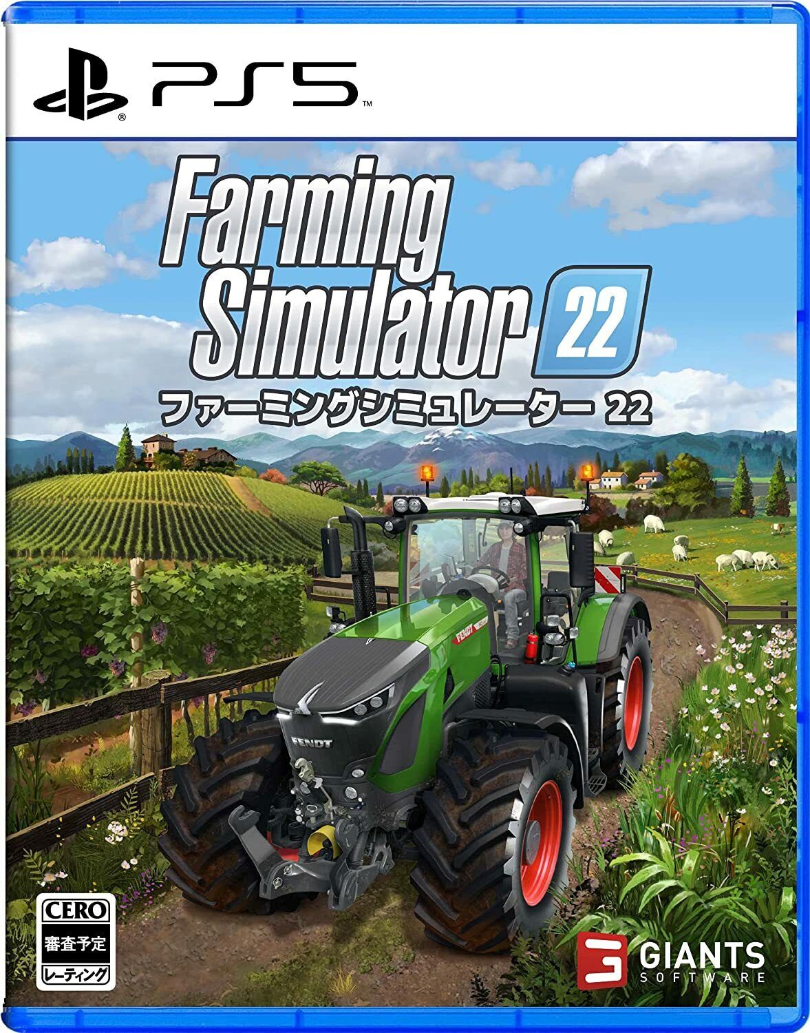 Farming Simulator 22 (PS5) (PS5)