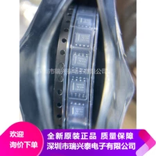1pcs INA826AIDR INA826A INA826 SOP8 Integrated Circuit IC #98HY
