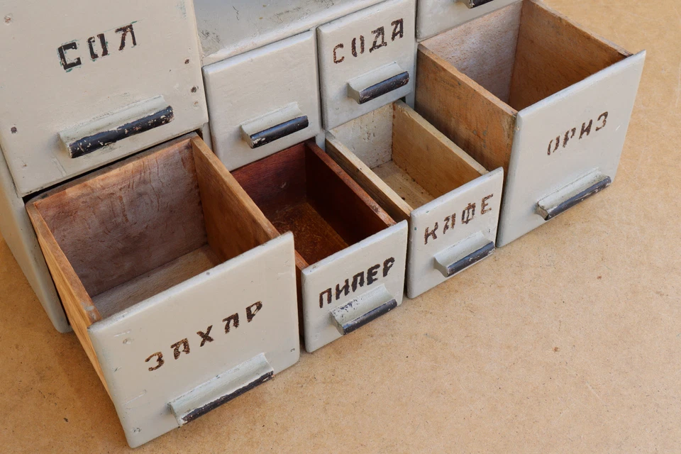 Cabinet Storage Cupboard Vintage Wood Box for Spices Retro Communist Era 1960s - Image 3 of 4