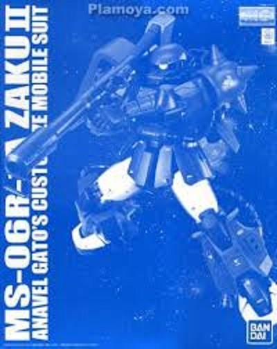 MG 1/100 MS-06R-1A Anavel Gato's exclusive Zaku II Ver.2.0 MG 1/100 MS-06R-1A Anavel Gato's exclusive Zaku II Ver.2.0