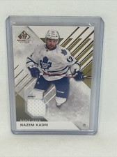 Toronto Maple Leafs - Nazem Kadri - 16/17 SPGU - Jersey Patch - #49