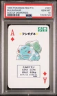 1996 POKEMON RED VERSION PLAYING CARDS ACE OF DIAMONDS #001 BULBASAUR PSA 10 💎