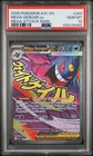 2026 POKEMON ASC EN-ASCENDED HEROES MEGA ATTACK RARE #269 MEGA GENGAR EX PSA 10