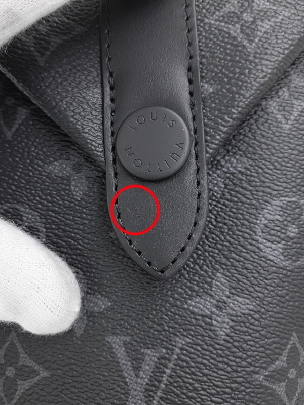 Louis Vuitton Black Eclipse Envelope Shoulder Mon… - image 5