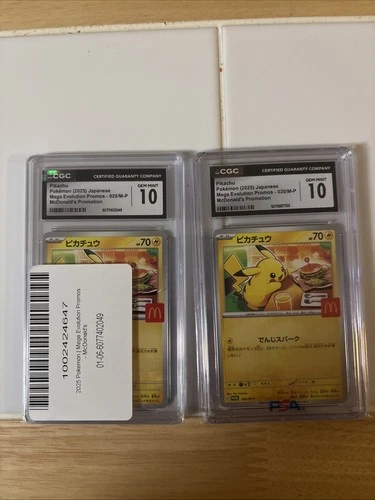McDonald's 2025 Pokemon Promotion Pikachu #020/M-p CGC 10 Gem Mint 2 Copies
