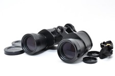 MINT w/ Strap Cap Nikon 12x40 5.5 WF Wide Field Binoculars From JAPAN