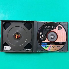 Saturn RAMPO Japan	ea