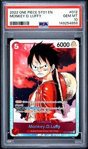 St01 012 | eBay