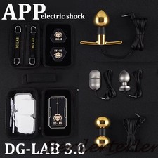 DG-LAB 3.0 E-Stim Power Box "PawPrints" APP Control Shock Themed for Couples