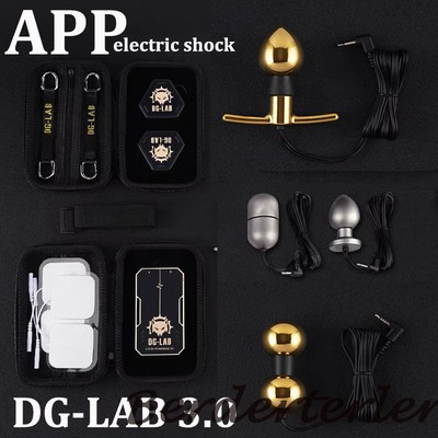 DG-LAB 3.0 E-Stim Power Box ''PawPrints'' APP Control Shock Themed for Couples