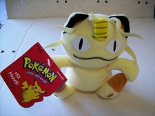 Pokemon Hasbro Meowth 6" Bean Bag Series 1 Plush New from master carton 