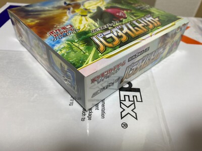 paradigm trigger booster box Pokémon Paradigm Trigger s12 Japanese Booster Box Display – JapHunter