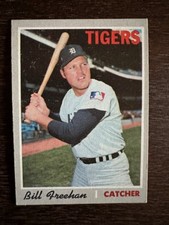 1970 TOPPS BASEBALL PICK YOUR CARD / COMPLETE YOUR SET #201-400 LOW GRADE