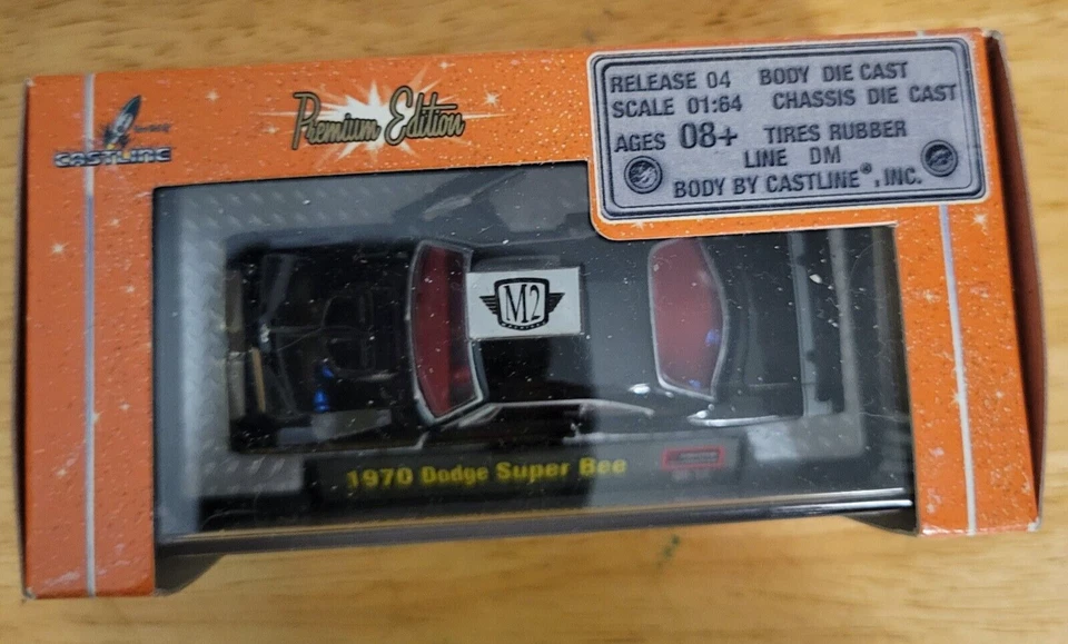 M2 Machines Detroit Muscle 1:64 Scale Diecast Lot of 4 NEW - Image 2 of 4