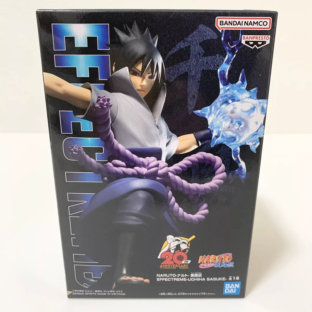 NARUTO SHIPPUDEN EFFECTREME-UCHIHA SASUKE-Ⅱ, NARUTO