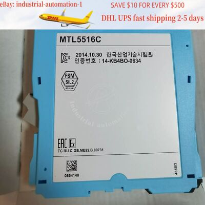 1PCS MTL5516C isolating driver