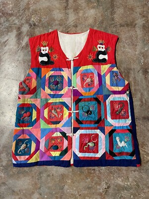 Vintage Quilted Handmade Patchwork South American Vest 80 s Sz M/L *