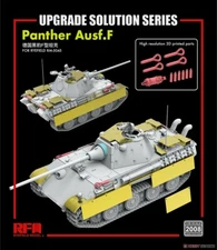 1/35 Rye Field Models Panther Ausf.F Upgrade Solution Series (for 5054) #2008