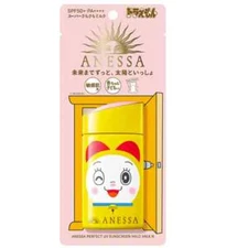 Shiseido ANESSA Perfect UV Mild Milk N (Dorami -chan) 60ml SPF50+・ PA ++++