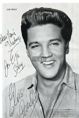 ROCK HUDSON / ELVIS PRESLEY printed-auto 1962 Japan Picture