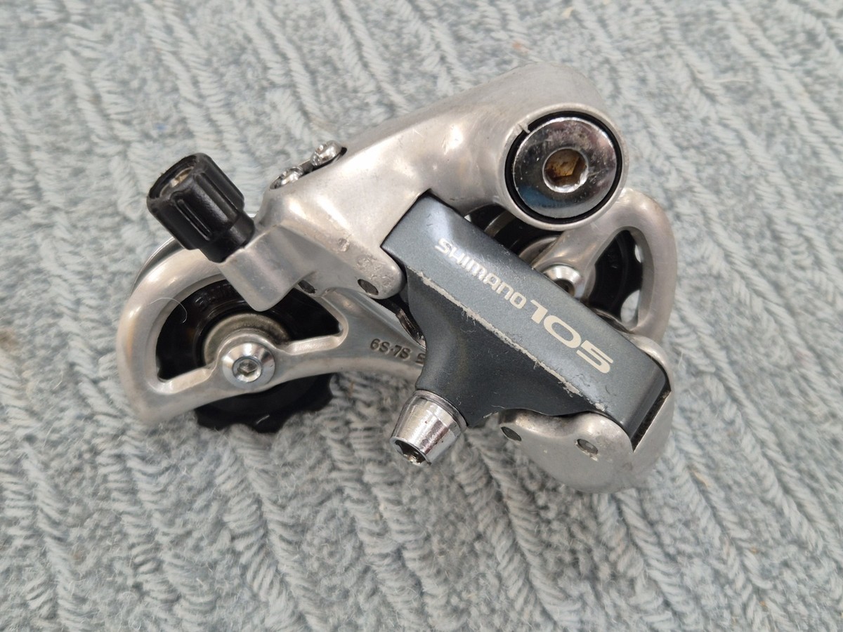 Dérailleur arrière Shimano, RD-M5100, 11vit., Cage: SGS, Noir