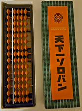 Abacus 1970  s Tenkaichi Soroban Japanese 15 Rows Digits
