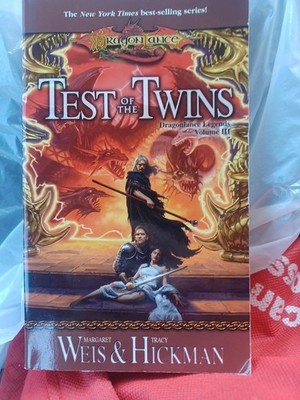 Test of the Twins by Tracy Hickman and Margaret Weis Paperback Dragonlance Leg 3