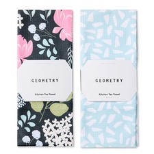 Kitchen Tea Towels - Quick Dry Microfiber Dish Towels for Kitchen Pretty Peta...