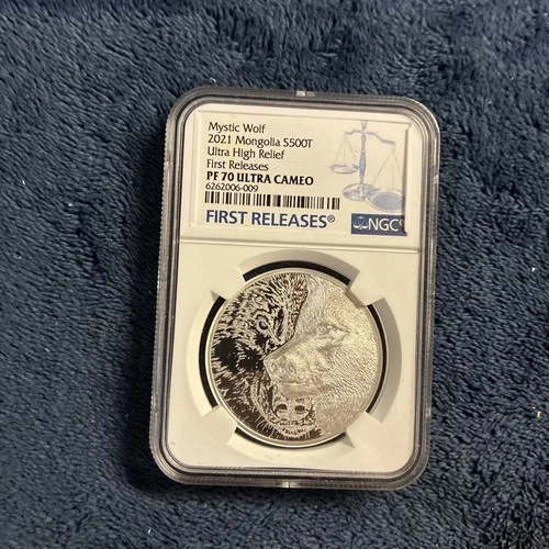 2021 Mongolia Mystic Wolf S500T PF-70 Ultra Cameo NGC Ultra High Relief FR