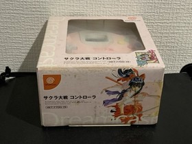 Brand New/Factory Sealed Sega Dreamcast Sakura Wars Controller HKT-7700-19