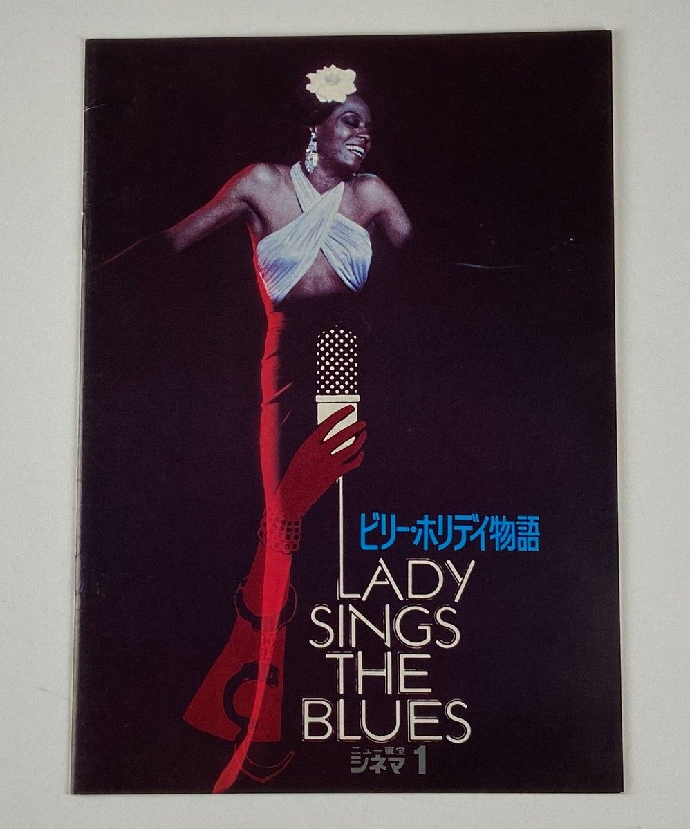DIANA ROSS Lady Sings The Blues Movie Program Japan Japanese Black