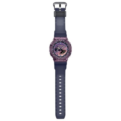 G-SHOCK 銀河系GM-2100MWG-1AJR Casio G-SHOCK wristwatch Men's GM-2100MWG-1AJR Metal cover Galaxy