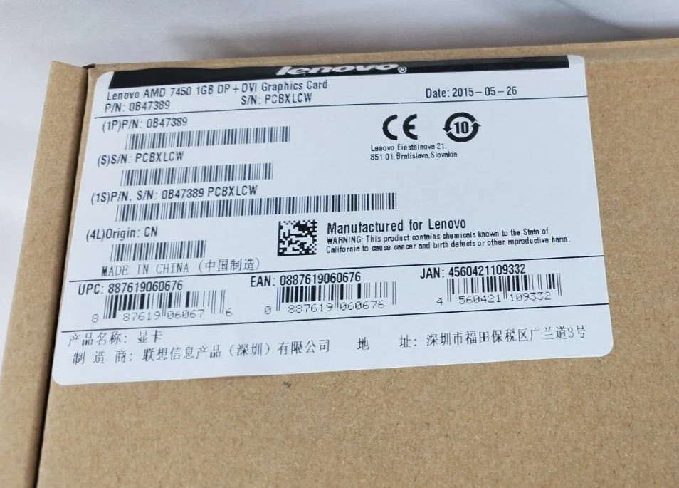 Lenovo Radeon HD 7450 1 GB DDR3 PCI Express x16 Low Profile Video Card - Image 4 of 4