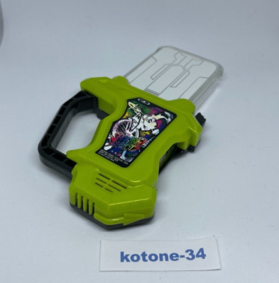 Bandai Kamen Rider Ex-Aid DX Gashat Shakariki Sports for Gamer