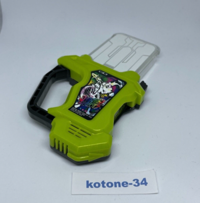 Bandai Kamen Rider Ex-Aid DX Gashat Shakariki Sports for Gamer