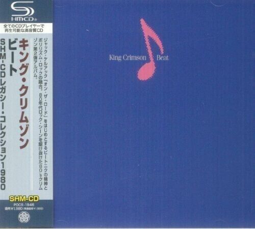 King Crimson - Beat - Legacy Collection 1980 - SHM-CD [New CD] Bonus Track, SHM - Zdjęcie 1 z 1