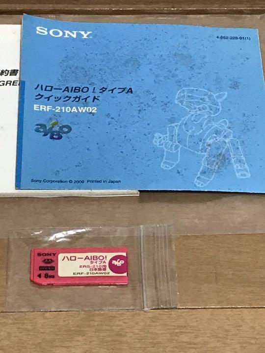 Memory stick 64MGアイボ SONY Hello AIBO Type A ERS-210 Memory Stick JAPAN JP | eBay