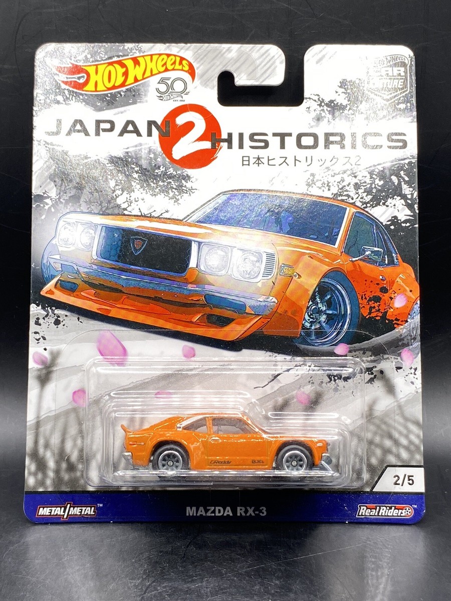 【新品未使用】Hot Kassa Roller【LENARD】 Hot Shot HU2SR SABRE-SIX® The Red One® Rechargeable Electric