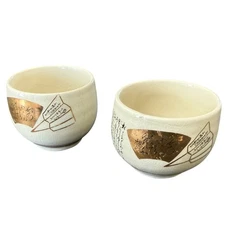 Pair Vintage Japanese Crackle Glaze Tea Cups Bowls Signed Gold Script, One Crack