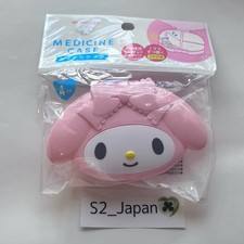 Sanrio My Melody Pill Case Medicine Case 4 Compartments - 1PC, Free Shipping