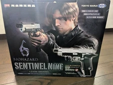Toy Tokyo Marui Sentinel Nine Gas Blowback Biohazard