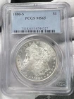 1880-S $1 Morgan Silver Dollar PCGS MS65 Early US Coin