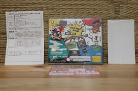 SONIC JAM Complete Set! Sega Saturn SS Japan Very Good+ Condition!