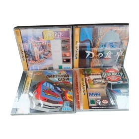 Sega Saturn Games Lot 14 D Shokutaku Megami Tensei Sakura Wars Case JP